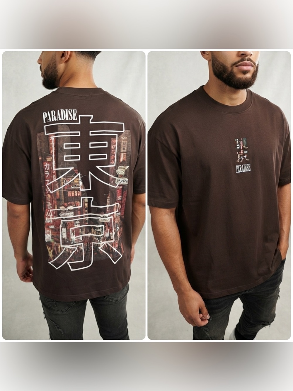 GSTR Men’s Graphic Embroidered PARADISE Tee Shirt • LARGE • Brown • Tokyo